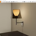 Modern wall lamp 3d model