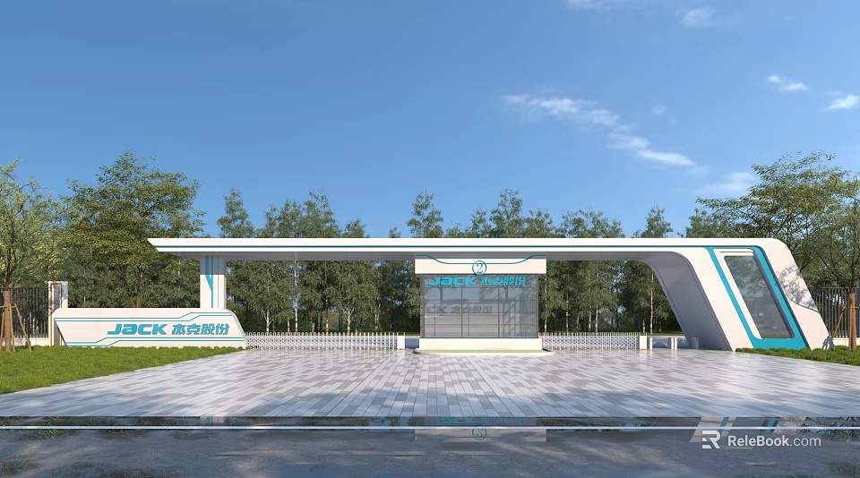 Modern Industrial Factory Building Entrance with White Roof Blue Accents Spacious Plaza and Green Trees 3d model 