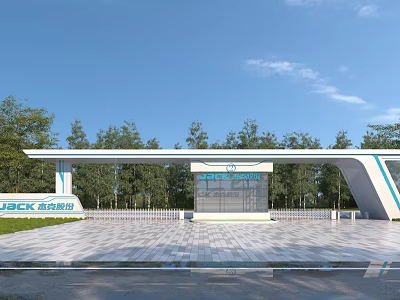 Modern Industrial Factory Building Entrance with White Roof Blue Accents Spacious Plaza and Green Trees 3d model