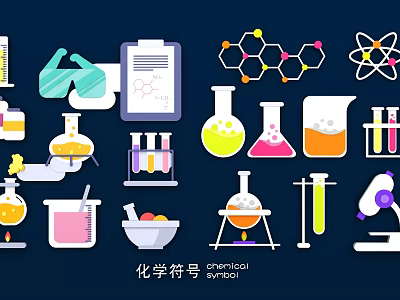 Chemical Symbols Themed Wall Decor with Laboratory Beakers Test Tubes and Molecular Models 3d model