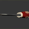Decorative Knife With Ornate Engraved Blade And Red Handle Golden Floral Designs