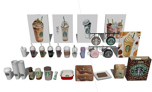 Modern Cup Starbucks 3d model