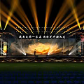 Fourth Session Dream Building Road Opening Ceremony Stage With Yellow Light Beams And Flower Design