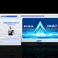 Modern Intelligent Transportation Conference Display Cabinet With Digital Screen And Technology Theme