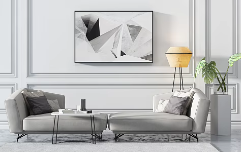 Modern Leisure Sofa Combination Sofa Tea Bed Beauty Bed Floor Lamp 3d model