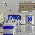 Service Hall Interior Design With One Stop Service Public Security Windows And White Counter