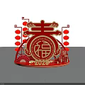 Chinese New Year 2025 Art Installation With Red Lanterns Spring And Fu Characters