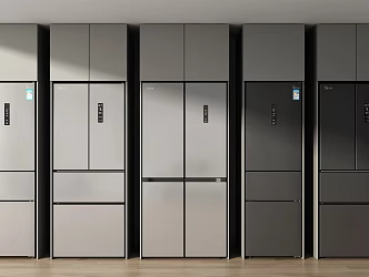 Modern refrigerator 3d model