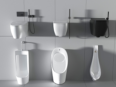 Urinal Intelligent Toilet 3d model