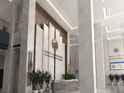 School Lobby Interior With Marble Walls Emblem Plants And Reception Desk 3d model