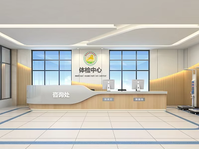 Spacious Medical Examination Center Lobby With Consultation Desk And Large Windows 3d model