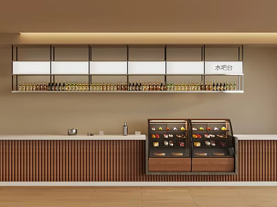 Modern Bar Counter With Wine Bottles Display Cabinets And Wooden Panels 3d model