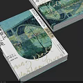 Artistic Book Cover Design With Water Lily Bridge Illustration And Chinese Text