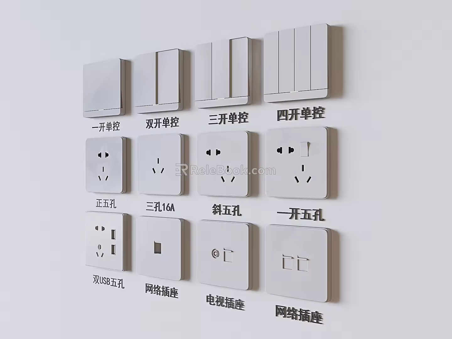 Switch socket panel combination TV network socket 3d model