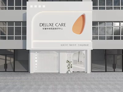Elegant Deluxe Care Beauty Salon And Hair Studio With Modern Interior Design 3d model