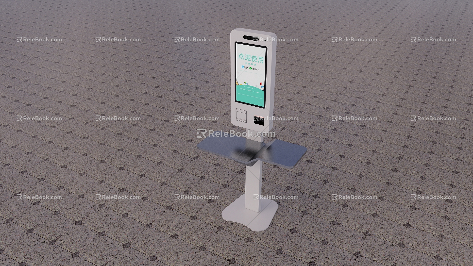 All-in-one supermarket self-service settlement machine model