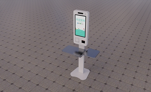 All-in-one supermarket self-service settlement machine 3d model