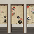 Traditional Chinese Kitchen Curtains With Ink Painting Floral Bird And Red Sun Design