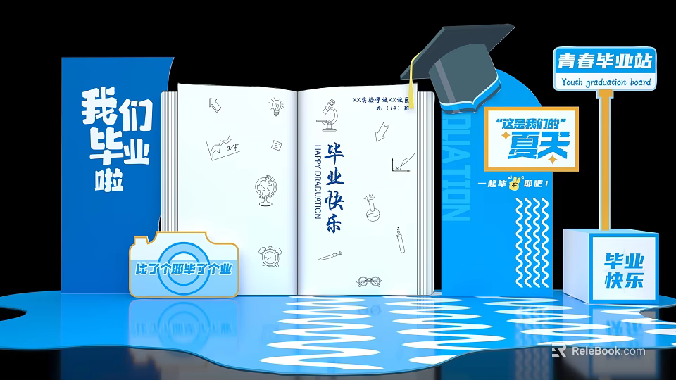 Graduation Summer Celebration With Open Book Graduation Cap And Happy Youth 3d model 