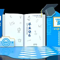 Graduation Summer Celebration With Open Book Graduation Cap And Happy Youth
