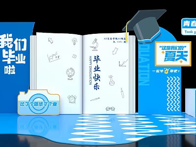 Graduation Summer Celebration With Open Book Graduation Cap And Happy Youth 3d model