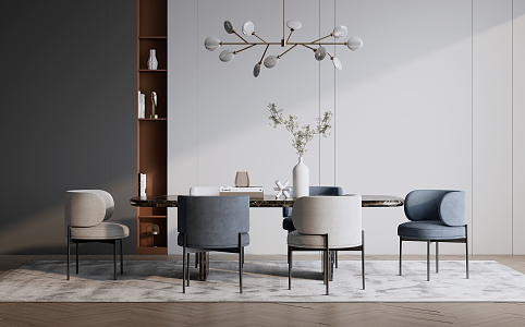 Modern Dining Table and Chair Combination 3d model