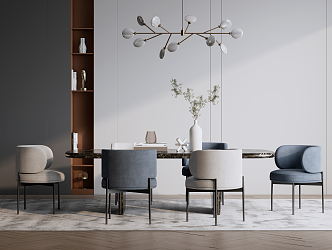 Modern Dining Table and Chair Combination 3d model