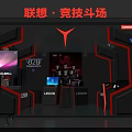 LEGION Gaming Laptop Store With Modern Display Setup And Interior Design