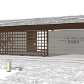 New Chinese Gate Entrance Gate 3d model