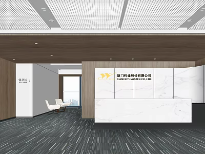 Modern Office Reception Desk With White Marble Counter Wooden Panel And Waiting Chairs 3d model