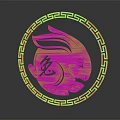 Furniture Decor With Yellow Circular Rabbit Meander Border And 2023 Tu Design