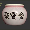 White Ceramic Treasure Bowl Decorative Furniture Piece For Living Room Home Decor