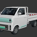 Orange Shi x2 tram cute realistic 3d model
