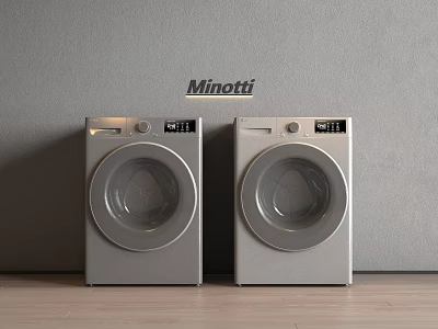 Two Silver Minotti Washing Machines In Side By Side Setup 3d model
