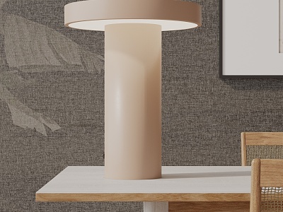 Table lamp model