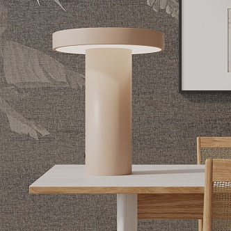 Table lamp 3d model