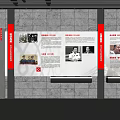 Historical Exhibition Wall With Historical Photos Text Content And Red Accents On Brick Wall Background