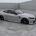 White Two Door Coupe Car In Modern Empty Indoor Space With Smooth Gray Concrete Floor