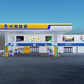 Zhongmao Energy Gas Station Modern Exterior With Blue Yellow Canopy And Fuel Pumps