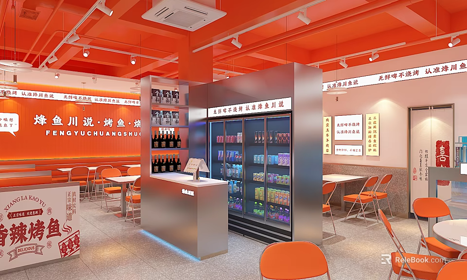 Orange Decor Grilled Fish Restaurant Interior With Refrigerator Display Tables And Pendant Lights 3d model 