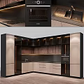 Modern Kitchen Cabinets Featuring Wooden Accents Built In Lighting And Integrated Appliances