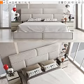 Modern Double Bed with Tufted Headboard Plush Pillows and Decorative Nightstands in Bedroom