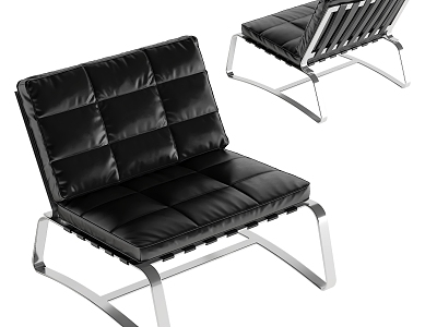 modern leisure chair model