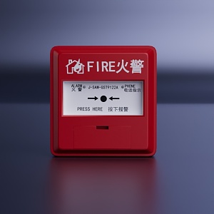 Emergency start-stop box fire alarm box telephone fire alarm fire emergency start-stop box 3d model