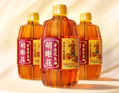 edible oil Hujihua ancient method peanut oil non-genetic heritage non-GMO packaging 3d model