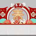 Chinese New Year Decoration Scene With Spring Character 2023 Rabbit Lanterns And Fans
