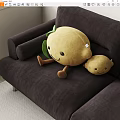 Cartoon Fruit Shaped Pillows With Smiling Faces Green Leaves Large And Small On Brown Sofa