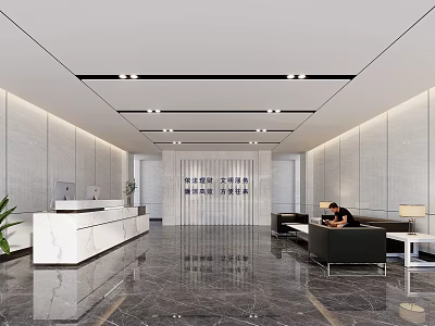 Modern Hotel Lobby Interior With Reception Desk Sofas Marble Flooring And Elegant Lighting 3d model