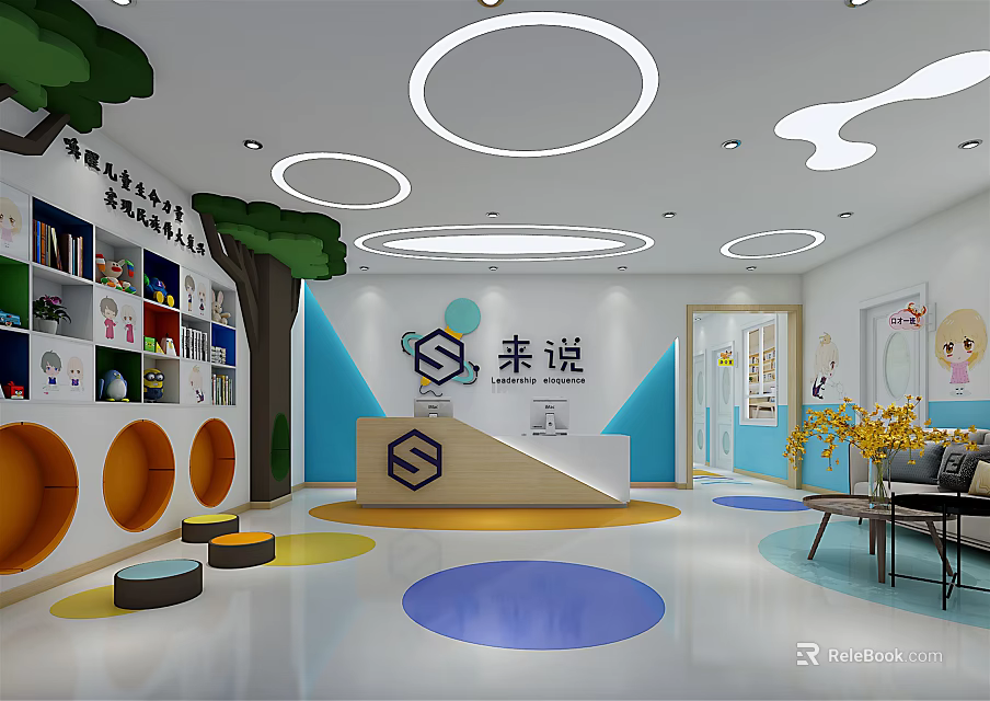 Bright Store Front Desk With Colorful Circular Floor Tree Shaped Decor Bookshelves And Sofa 3d model 