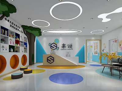 Bright Store Front Desk With Colorful Circular Floor Tree Shaped Decor Bookshelves And Sofa 3d model
